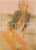 Cartolina originale da collezione 1975 ca EROTICA VINTAGE Naked girl on the beach Cartolina OLOGRAFICA FG NV 1