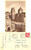 Autografo originale 1943 VERONA Chiesa San Giorgio in Braida Cartolina W. GAZZOLO FP VG 1