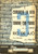 Oggetto da collezione cartaceo 1950 TRITTICO JAZZ N. 9 Comincia la vita, Torero con swing, Rio de AjÃ² Spartito 1