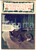 Giornale, rivista storica 1920 TOURING CLUB ITALIANO Vestigia romane a Tripoli Anno XXVI nÂ°8 HENSEMBERGER 1
