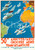 Materiale pubblicitario d’epoca 1980 BRACCIANO RM Museo VIGNA DI VALLE 50 anniversario Crociera Transatlantica 1
