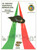 Oggetto da collezione cartaceo 1988 BERGAMO 36° Raduno Nazionale BERSAGLIERI Volantino 1 1