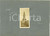 Fotografia d epoca originale 4 NOVEMBRE 1918 TRENTO WWI Ufficiali 82° Reggimento Monumento a DANTE Foto 1