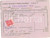 Documento originale, autentico 1937 MEDE PV Luciano ALLEGRI versa quota per tiro a segno Ricevuta 1