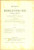 Libro, pubblicazione d epoca 1899 RIVISTA BIBLIOTECHE ARCHIVI Eugenio CASANOVA Nuovi documenti famiglia DANTE 1