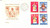 Materiale pubblicitario d’epoca 1959 STORIA POSTALE VATICANO Incoronazione Giovanni XXIII Busta primo giorno 1