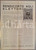 Giornale, rivista storica 1955 ATENEO PAVESE Rendiconto agli elettori Giornale  edizione speciale 1
