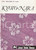 Materiale pubblicitario d’epoca 1970 ca JTB Welcome to KYOTO and NARA Japan Travel Bureau Brochure 10x15 cm 1