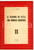 Libro, pubblicazione d epoca 1950 ca A. L. LISCVITZ Il tenore di vita del popolo sovietico  Ed. ITALIAURSS 1