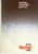 Materiale pubblicitario d’epoca 1986 FISCHER ITALIA Testing concrete pull out  Opuscolo informativo 20 pp. 1