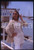 35mm vintage slide* 1995 CANNES Film Festival Rossy DE PALMA Spanish actress (5)