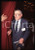 35mm vintage slide* 1990 ca MILAN Nobel Prize winner James M. BUCHANAN (4)