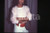 35mm vintage slide* 1986 ca USA American singer and actress Irene CARA (4)