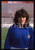 35mm vintage slide* 1989 REGGIO EMILIA - CALCIO FEMMINILE Elisabetta BAVAGNOLI