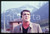 35mm vintage slide* 1970ca ITALIA COSTUME Roberto BETTEGA Calciatore JUVENTUS 12