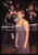 Theresa RANDLE - CINEMA American actress 1996 ca * 35 mm vintage slide 15