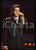 Ivano CALCAGNO - ITALY Singer-songwriter 1986 ca * 35 mm vintage slide 2