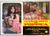 Materiale cinematografico d’epoca 1969 Olinka BEROVA Brad HARRIS Gia SANDRI Le calde notti di Poppea Fotobusta 1