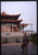 NATIONAL THEATER at LIBERTY SQUARE - TAIPEI 1989 35 mm vintage slide 4