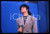 35mm vintage slide* 1990 ca TELEVISIONE Marcella BELLA Ritratto della cantante 9
