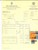 Documento originale, autentico 1952 MILANO DURBAN S Soc. Acc. Franco CELLA Fattura per sapone di bellezza 1