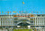 Cartolina originale da collezione 1969 MILANO Mercato Internazionale Film TvFilm Documentario MIFED Cartolina FG 1