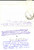 Autografo originale 1960 ca Biglietto da visita di Eugenia PINELLI GENTILE Autografo 1