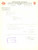 Documento originale, autentico 1956 ROMA CINEMA ANICA Richiesta contributo costi produzione documentario 1