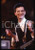 BUNGARO - ITALY Portrait of singer-songwriter 1990 ca * 35 mm vintage slide 5
