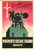 Cartolina originale da collezione 1949 MOVIMENTO SOCIALE ITALIANO TRIESTE Noi vinti che vinceremo PROPAGANDA 1