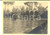 Fotografia d epoca originale 1940 ca DAMASCO SIRIA Veduta della grande moschea  Foto VINTAGE 12x8 cm 1