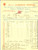 Documento originale, autentico 1929 FIRENZE Ditta Alberigo VENNINI Articoli di cancelleria Fattura intestata 1