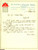 Manoscritto, lettera originale 1930 COMO Apparecchi elettrici PROTOS di Cesare ERBA  Lettera 1