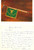Oggetto da collezione cartaceo 1961 MURANO VE Biglietto 5° REGGIMENTO ARTIGLIERIA ALPINA PUSTERIA 1