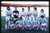 35mm vintage slide* 1990 ca CALCIO Formazione iniziale ARGENTINA (4)