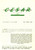 Oggetto da collezione cartaceo 1950 ca. SESTO SAN GIOVANNI MI Ditta Cesar C. & M. BELLONI  Biglietto 1