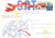 Cartolina originale da collezione 1950 SEREGNO Società S. A. T. Stoffe  Tappeti  Tendaggi Cartolina commerciale 1