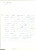 Manoscritto, lettera originale 1885 CIVITAVECCHIA RM Francesco PACELLI panni sporchi 1