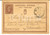 Cartolina originale da collezione 1884 ROMA Pacco di vestiario da Remigio BALACCHI negoziante di Firenze 1