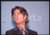 35mm vintage slide* 1999 VENIS Film Festival Tom CRUISE American actor (251)