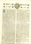 Giornale, rivista storica 1760 GIORNALE DI FOLIGNO n. 14 Cappella Papale per Domenica di Passione RIFILATO 1