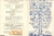 Materiale pubblicitario d’epoca 1940 FIRENZE Pieghevole ISTITUTO GENEALOGICO ITALIANO Pubblicitario ILLUSTRATO 1
