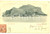 Cartolina originale da collezione 1900 PALERMO Monte PELLEGRINO Cartolina FP VG 1
