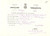 Documento originale, autentico 1879 TERRANUOVA BRACCIOLINI AR Fattoria di TERRANUOVA Ricevuta 1