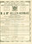 Documento originale, autentico 1880 ca VERDUN F Dentiere americane KELLERNORMAND Locandina pubblicitaria 1