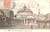 Cartolina originale da collezione 1920 ca NAPOLI Piazza PLEBISCITO Basilica SAN FRANCESCO DA PAOLA Cartolina FP VG 1