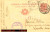 Cartolina originale da collezione 1916 SOSTEGNO Biella Farmacia Maccia  salamini Cartolina postale 1