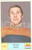 Oggetto da collezione cartaceo PANINI  SPRINT 1971 Figurina Peter POST n. 156 Ciclismo OLANDA 1