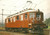Cartolina originale da collezione 1983 SCHWEIZ Bern Lotschberg Simplon Bahn BLS Locomotive Ae 4/4 Cartolina 1