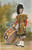 Cartolina originale da collezione 1920 ca UNITED KINGDOM British Army GORDON HIGHLANDERS Cartolina FP NV 1